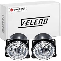 Amazon | VELENO LED フォグランプユニット Dタイプ H8 H11 H16 対応